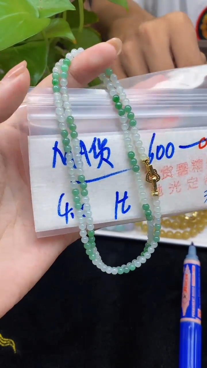 未镶嵌定制翡翠023毛货需精细抛光多样性发一件珠串