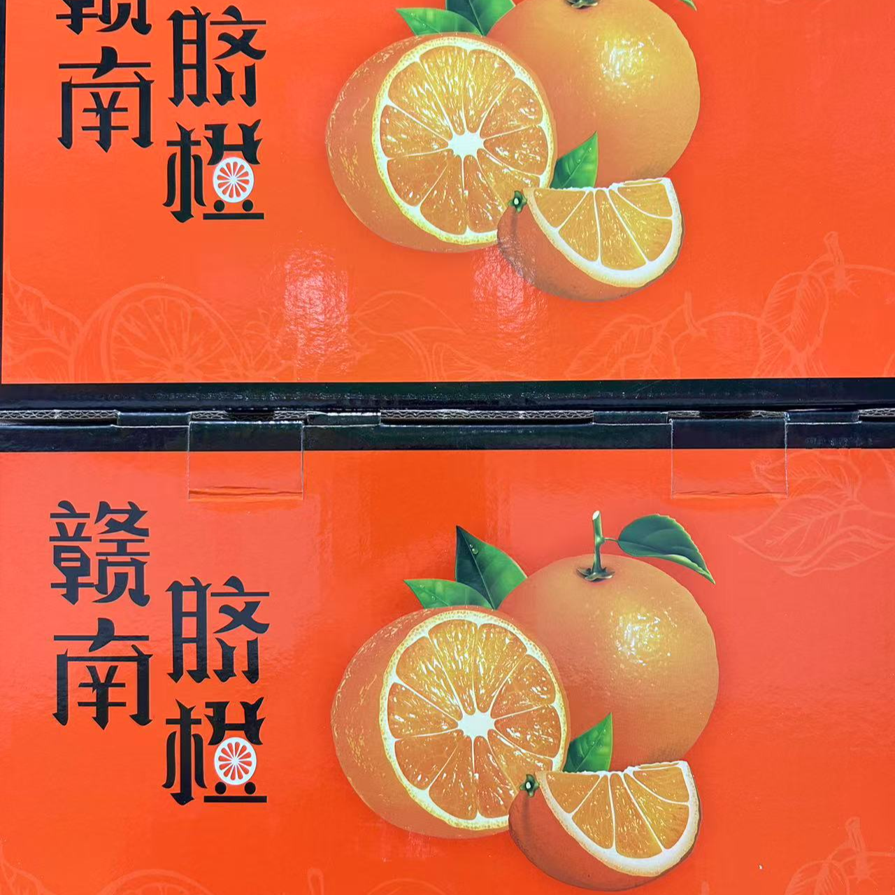 赣南脐橙【一箱】