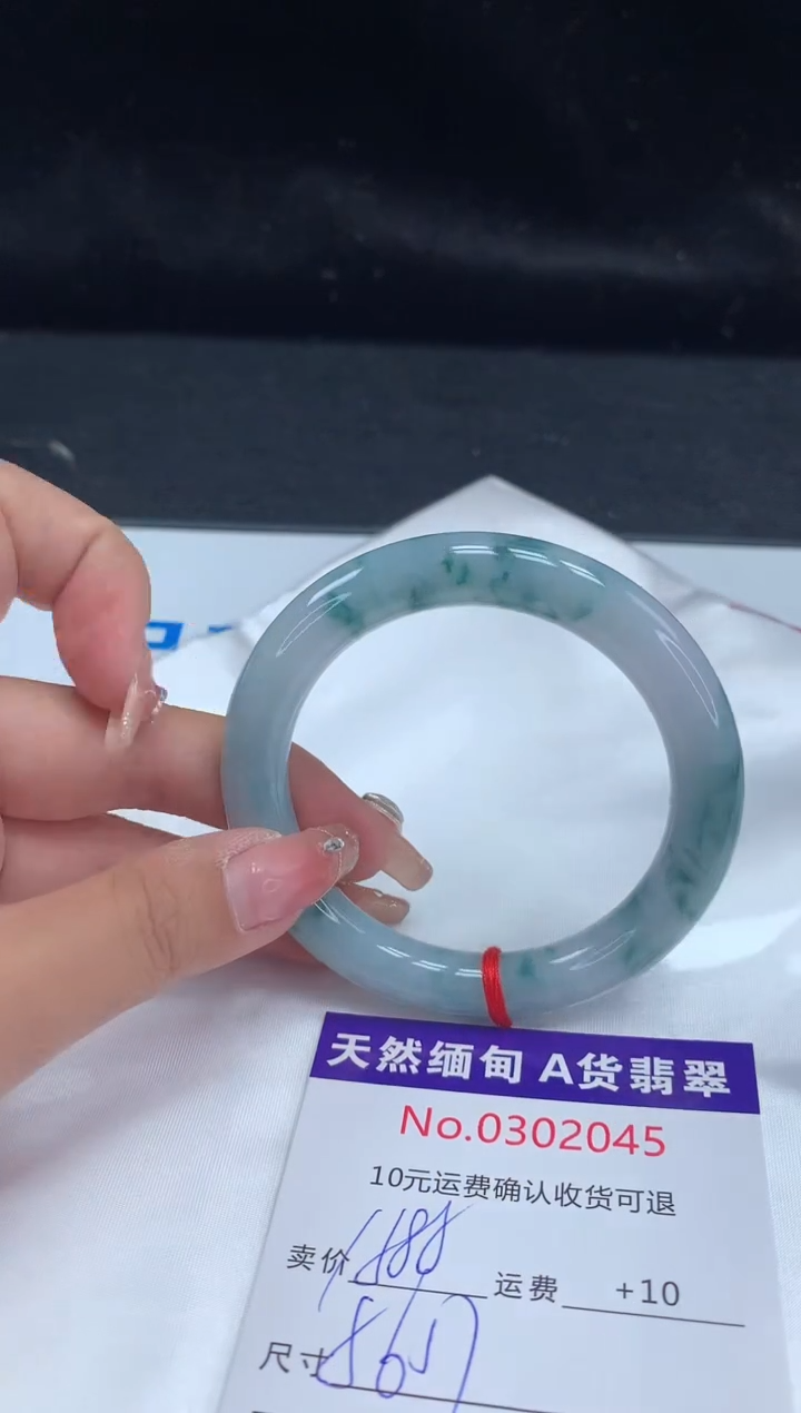 【闪购商品】翡翠手镯未镶嵌天然缅甸A货翡翠