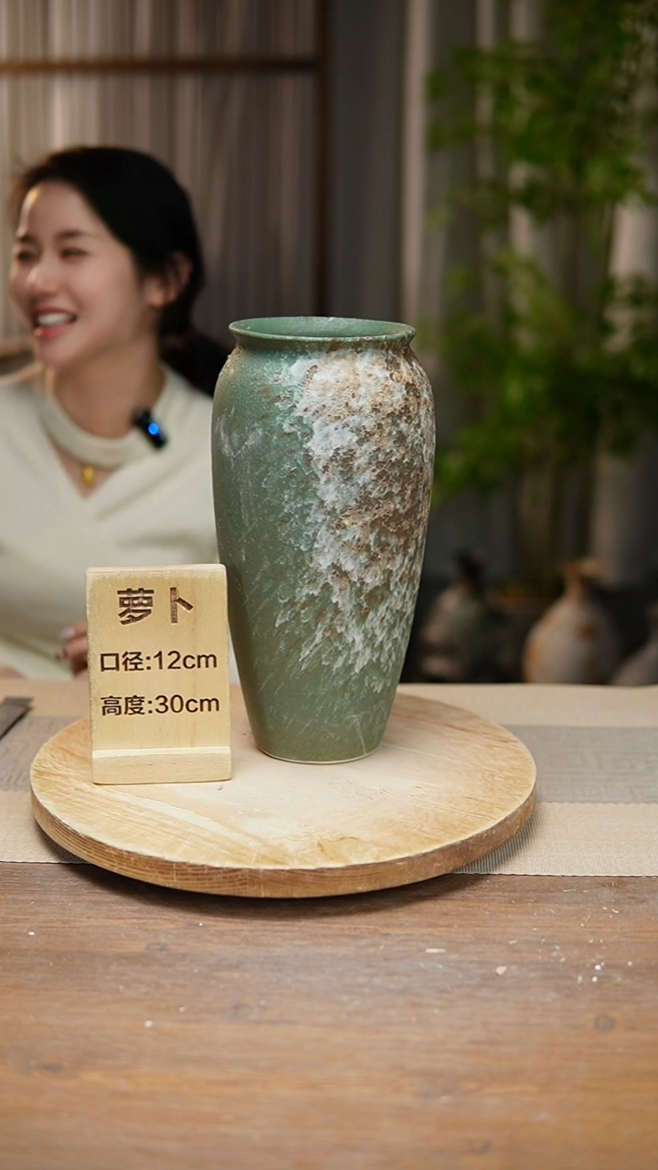 【闪购商品】陶瓷  花器翻口萝卜复古绿