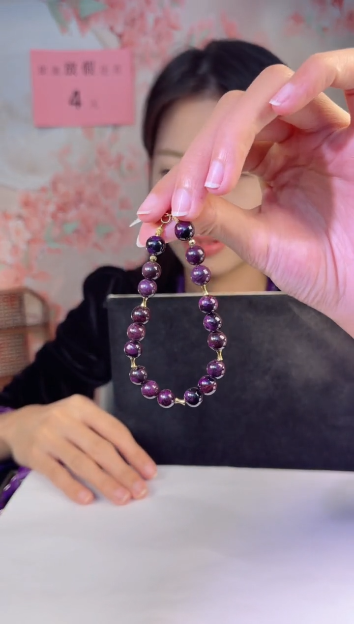 【闪购商品】苏纪石（舒俱来）手链K金未镶嵌