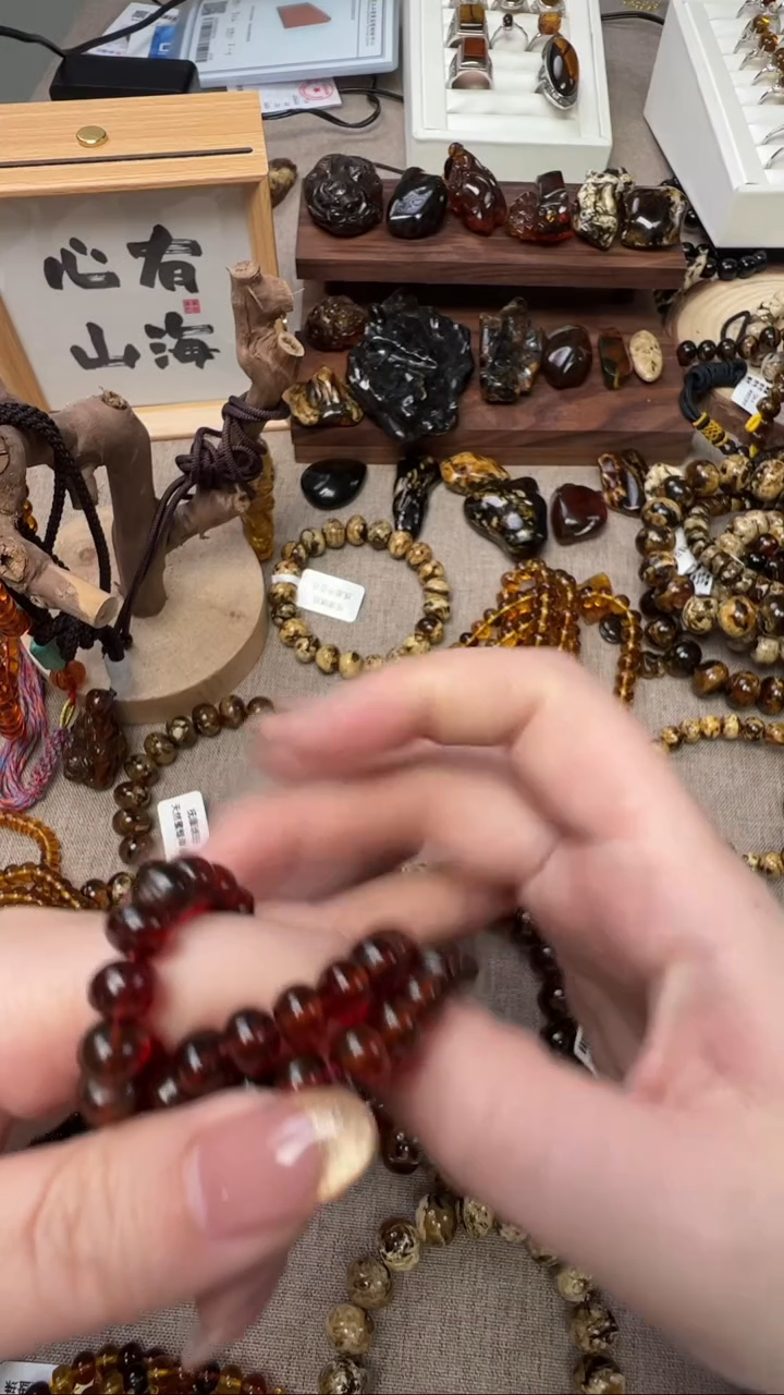 【闪购商品】琥珀手链未镶嵌抚顺琥珀