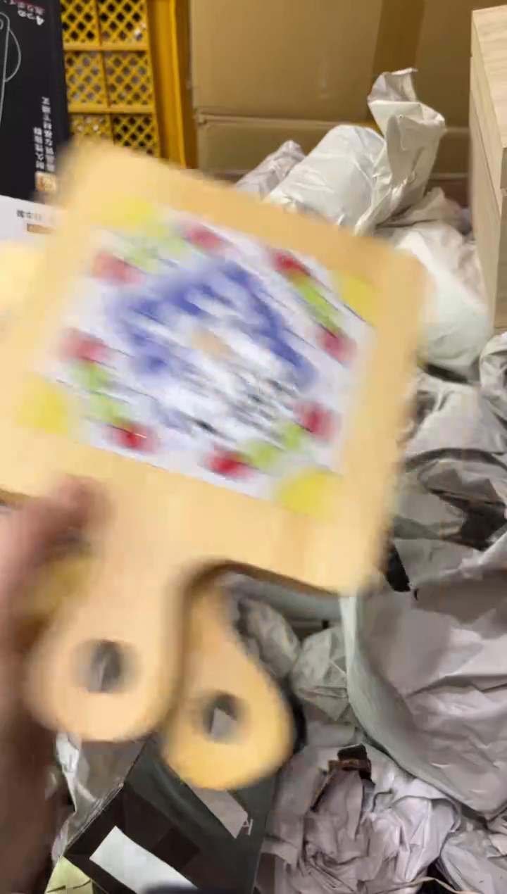 瓷片用****6+485 用户1352896 用户1352896