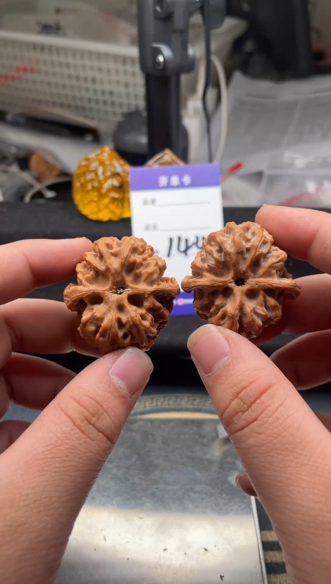 【闪购商品】文玩核桃吊坠144 苹果园(微修) 38