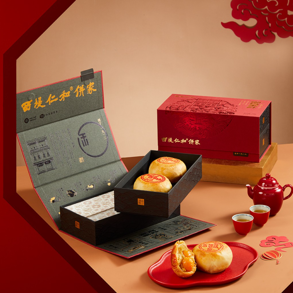 西堤仁和潮汕朥饼酥皮双黄月饼非遗手工制作中秋月饼礼盒