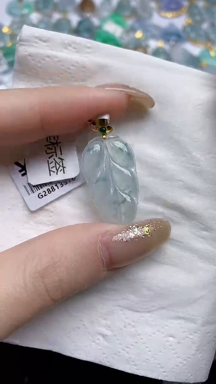 【闪购商品】翡翠颈饰18K金镶嵌天然A货翡翠 