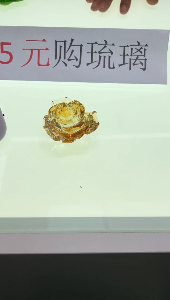 【闪购商品】泥塑古法琉璃玫瑰花小摆件