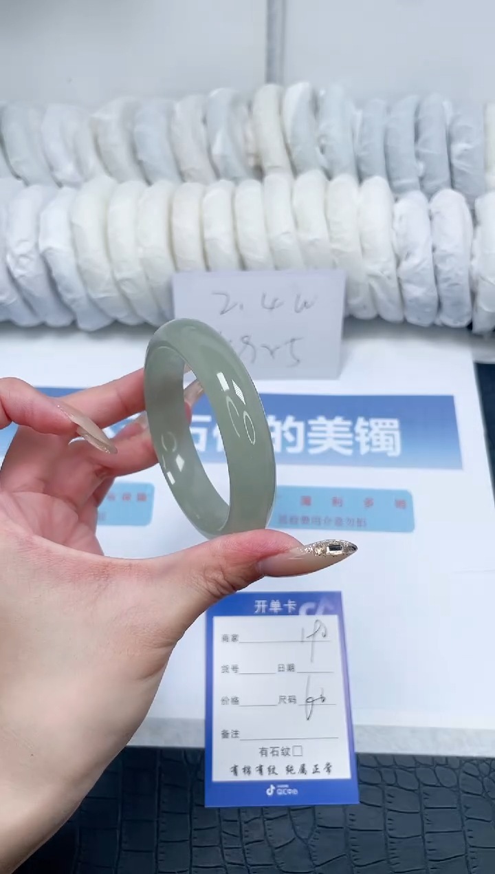 【闪购商品】石英质玉手镯未镶嵌Q190-60