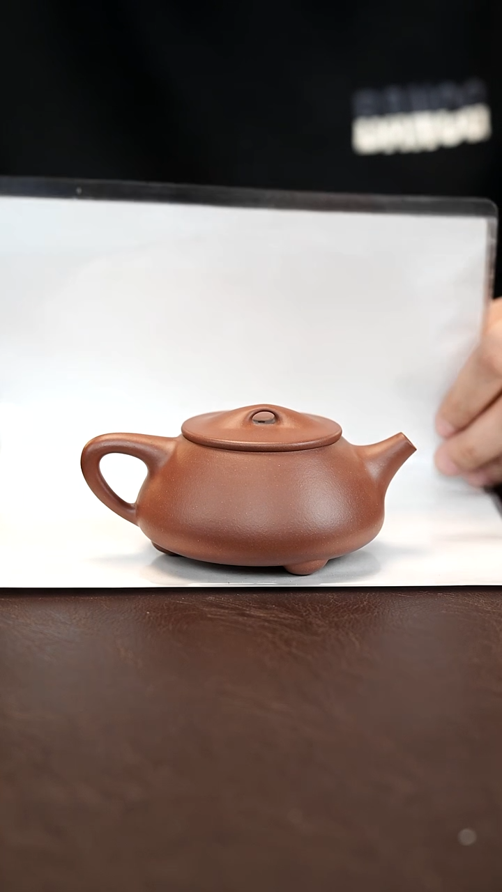 茶壶紫砂微瑕 220cc