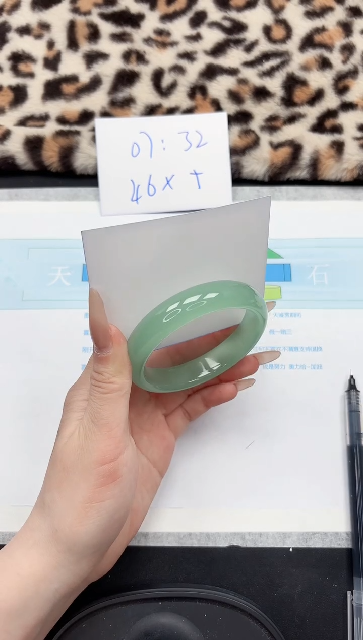 【闪购商品】石英质玉手镯未镶嵌194-56