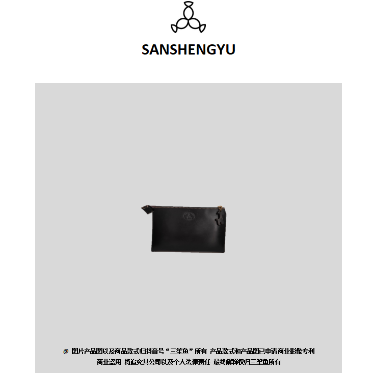 三笙鱼SANSHENGYU 浮力孤品小物件合集链接（看好再入）