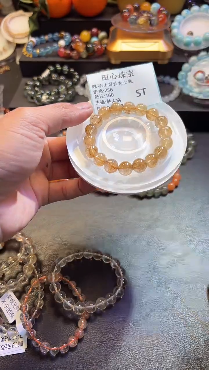 【闪购商品】水晶手链未镶嵌          160