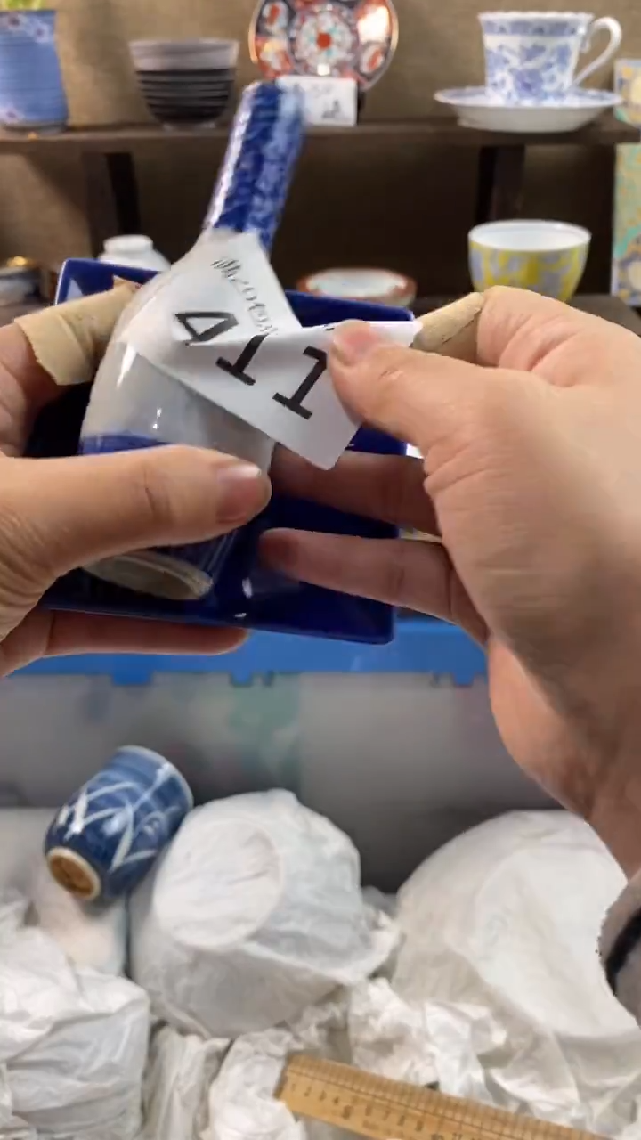 其他陶熙****往411满20包邮，感谢支持。