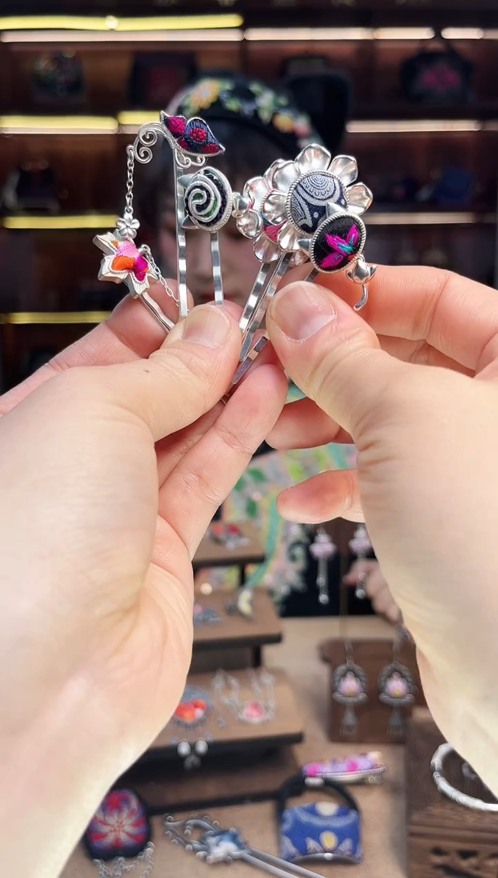 【闪购商品】织绣1703黔东南苗族刺绣