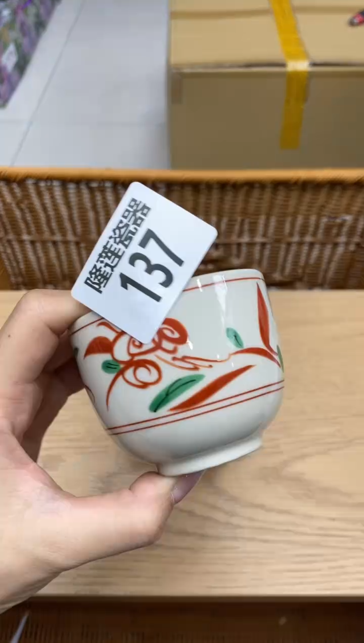 瓷片隆莲全球选好物精选