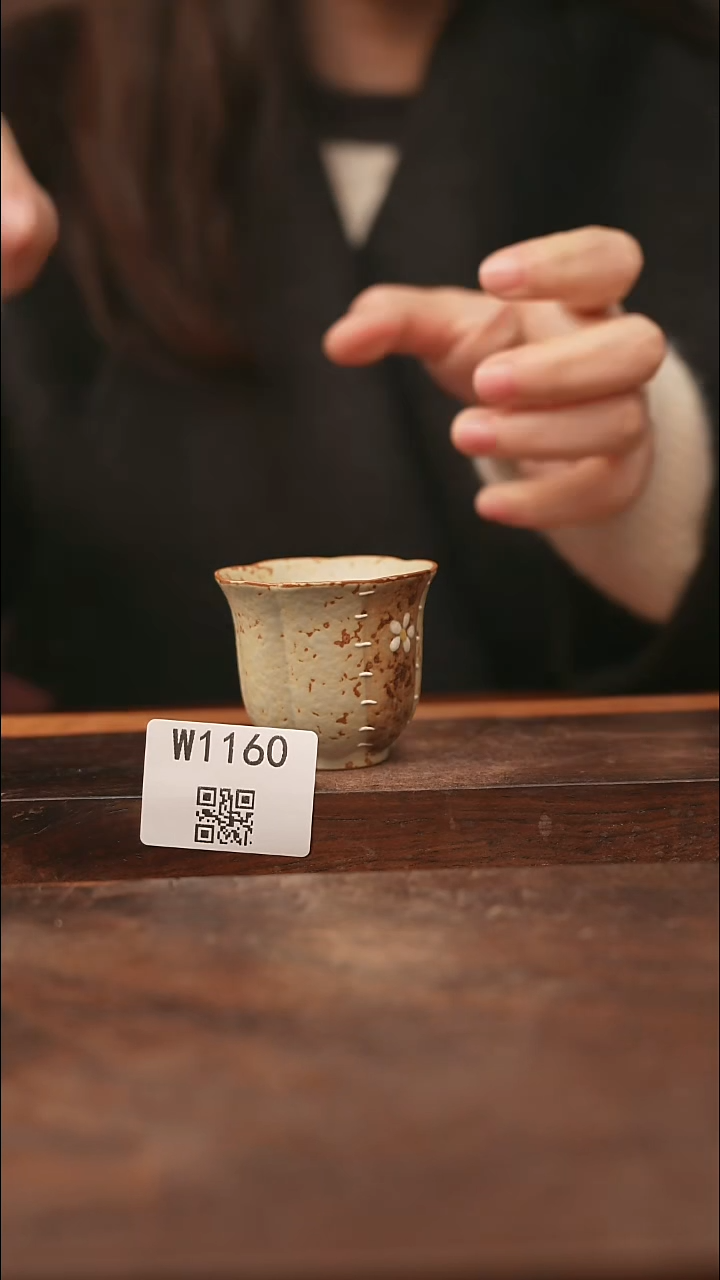 【经典福利】/杯子@@W1160