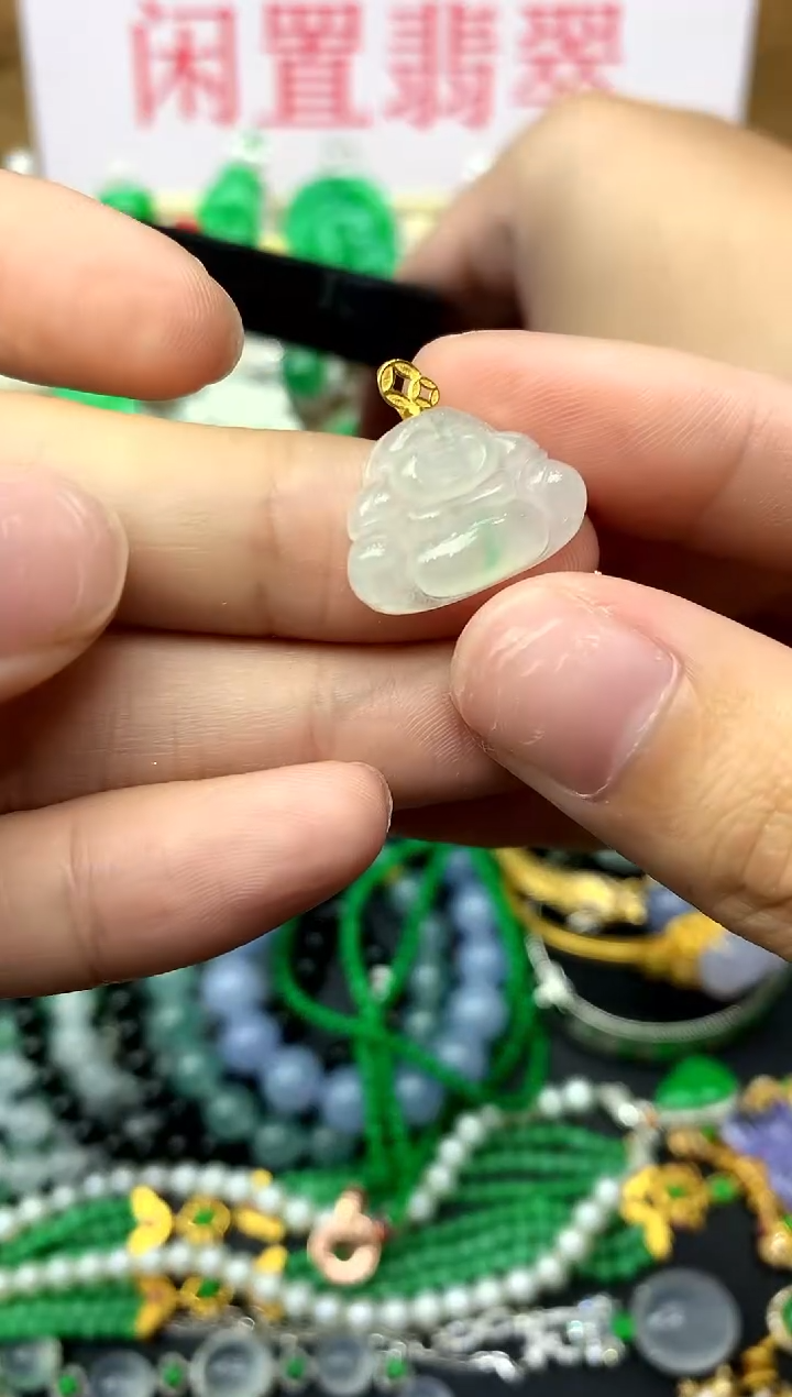 翡翠18K金镶嵌颈饰96-中国好珍宝