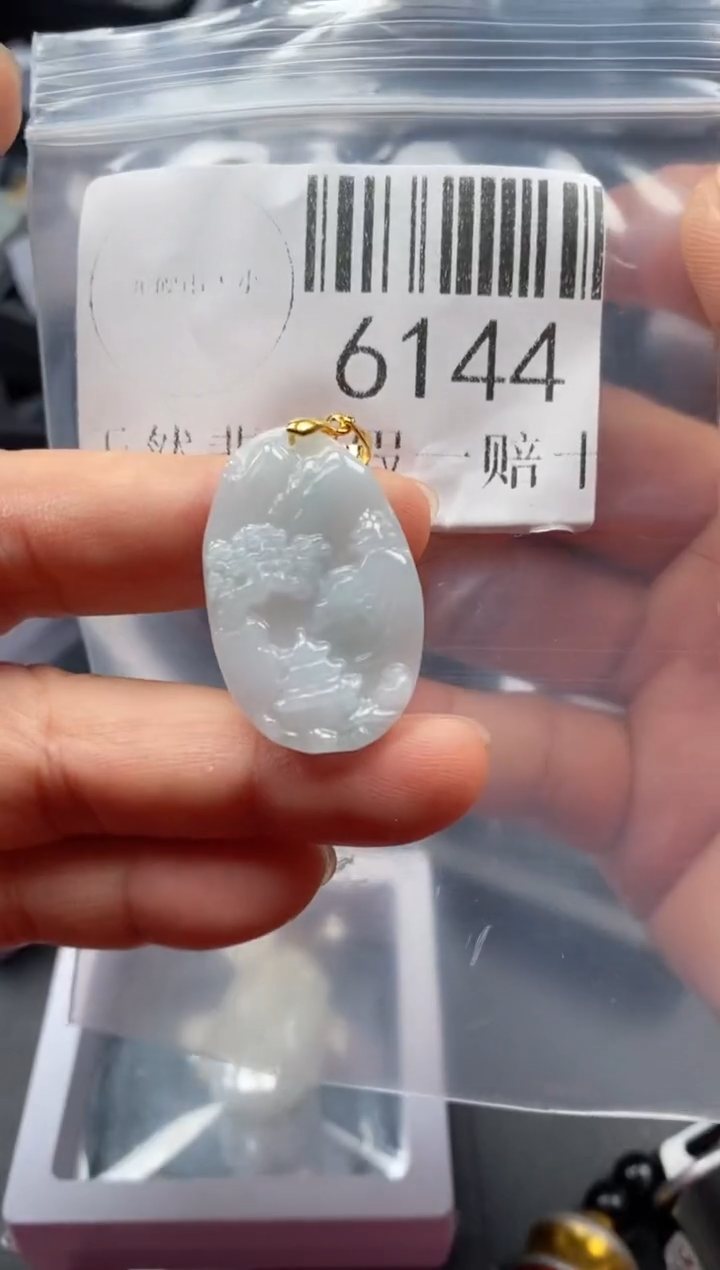 翡翠未镶嵌吊坠(不含链)6144