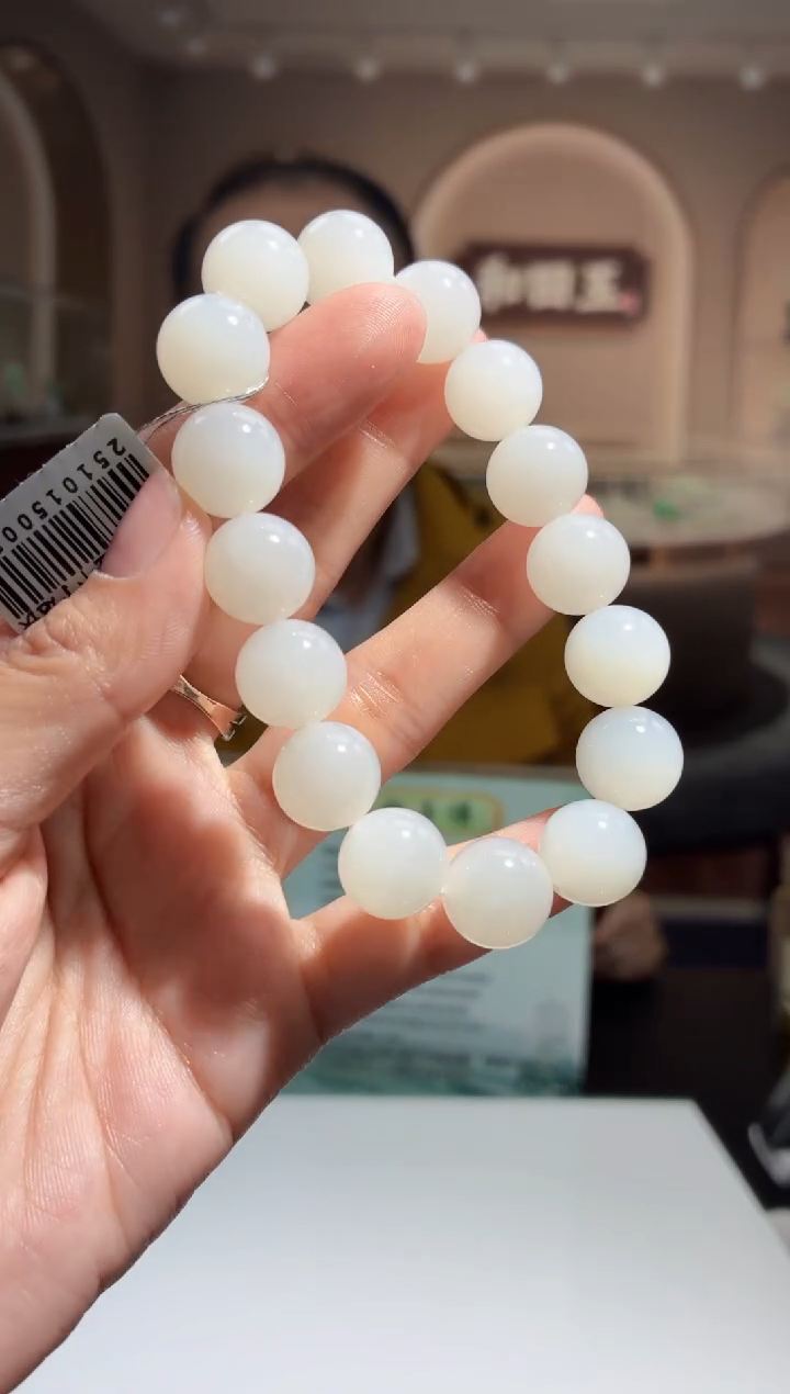 定制和田玉 LS1213044和田玉（多样性发其一）