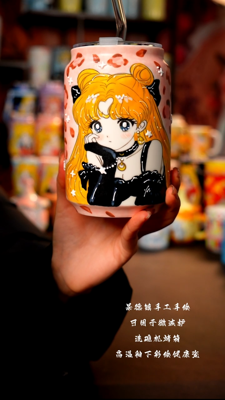 景德镇陶瓷手绘杯杯