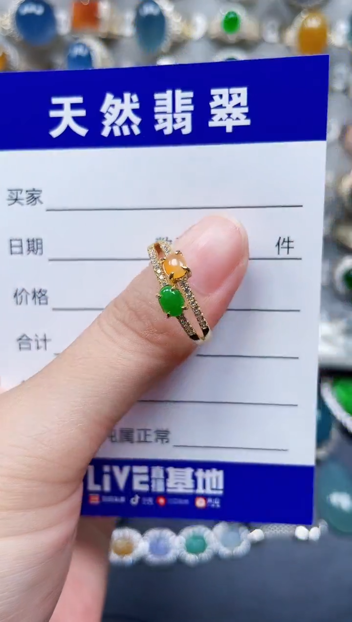 银S925镶嵌戒指翡翠456