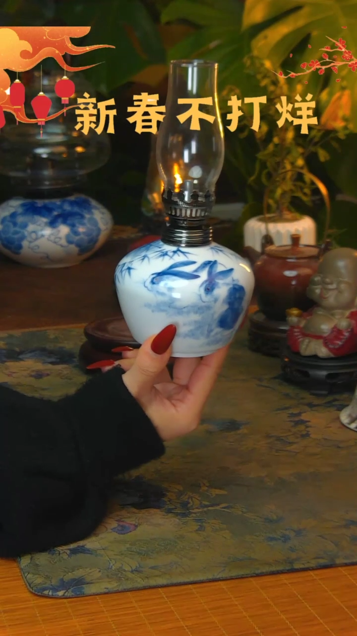 【闪购商品】景德镇陶瓷灯摆件