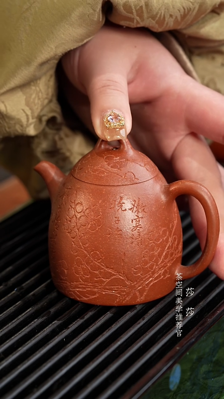 【闪购商品】秦权 降坡 150cc秦权 降坡 