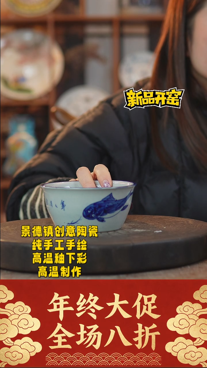 其他陶704景德镇陶瓷