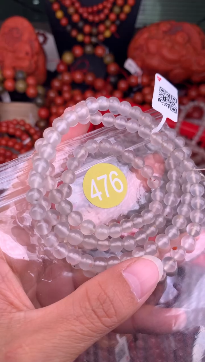 【闪购商品】南红玛瑙珠宝奇石未镶嵌476-6