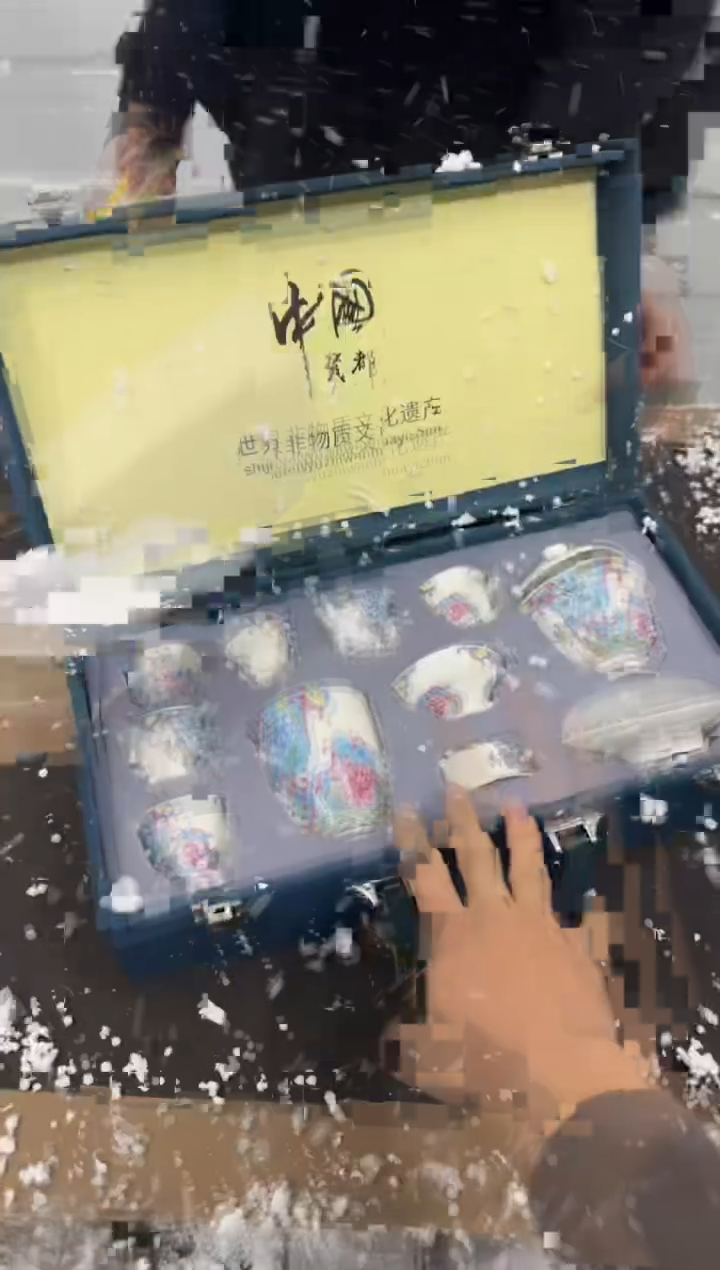 【闪购商品】@@@@@@@@@@@@@@@