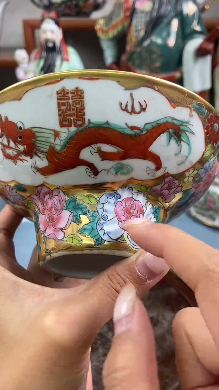 瓷片微瑕慎拍景德镇窑老厂瓷器单件