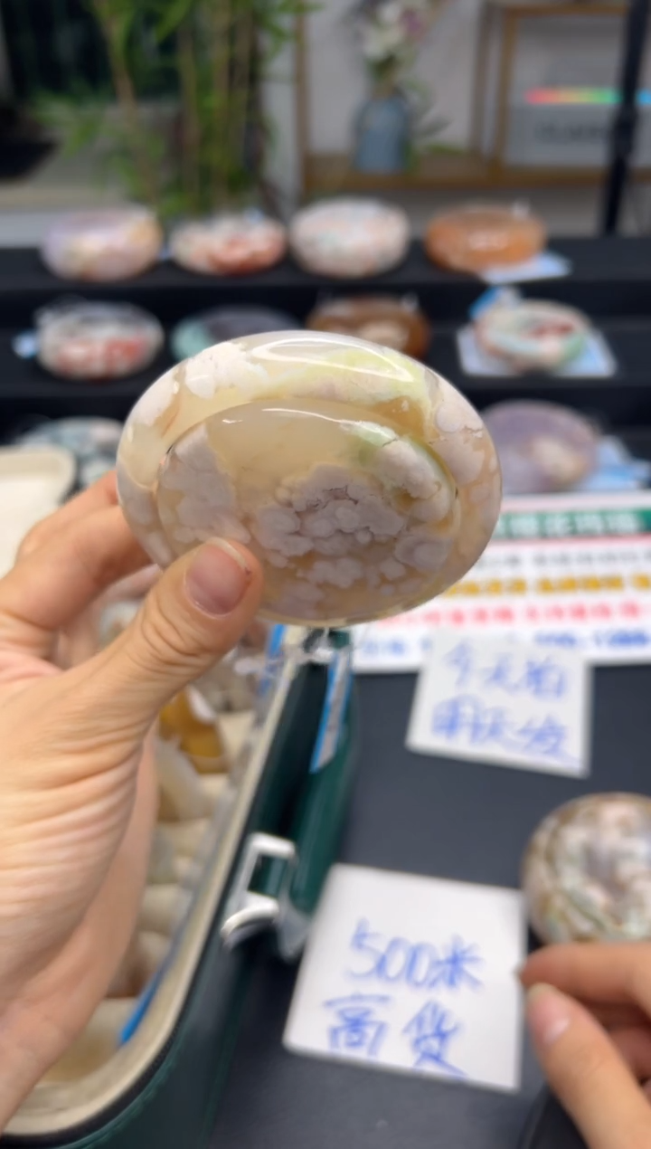 【闪购商品】石英质玉手镯未镶嵌A1332(59圈赠送镯心)