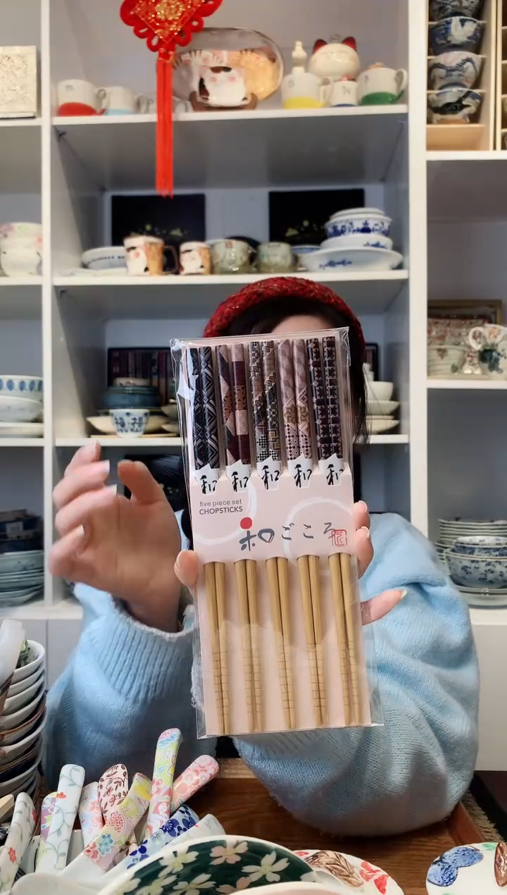 【闪购商品】钛合金纯实木雅竹筷子五只装