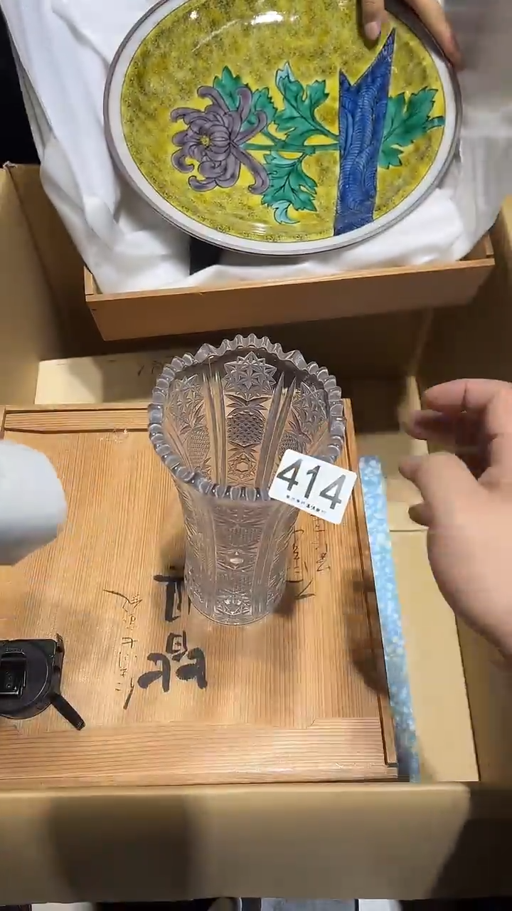 杭****店414.......................茶摆件