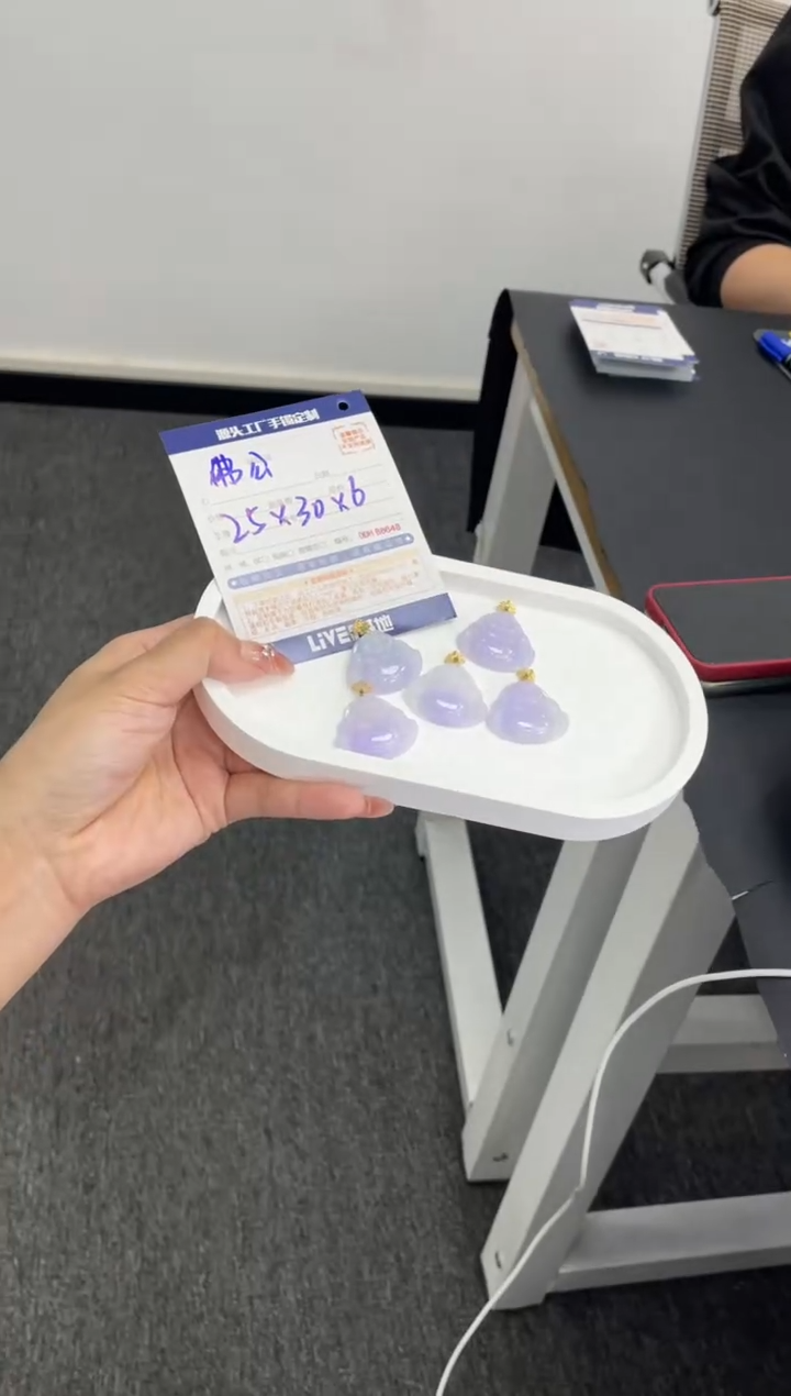 【闪购商品】定制翡翠18K金镶嵌DDH88677/多样性发一件