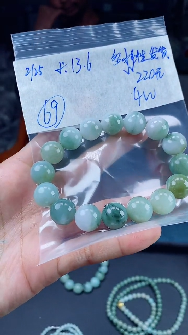 【闪购商品】定制翡翠未镶嵌珠串