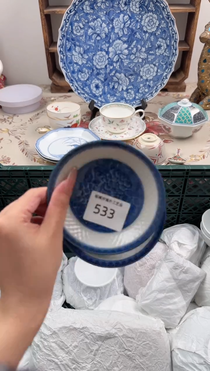 瓷片Q*Q         533