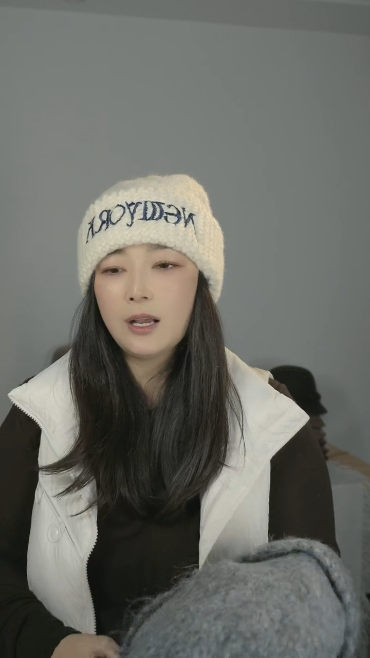 涤纶（聚酯纤维）Z世代菠萝纹字母刺绣针织帽子（黑白米灰咖+备注）