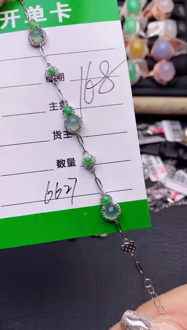 【闪购商品】翡翠戒指银S925镶嵌6627