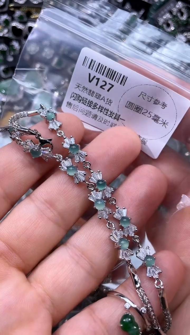 【闪购商品】翡翠颈饰未镶嵌V127手链 多样性发其一