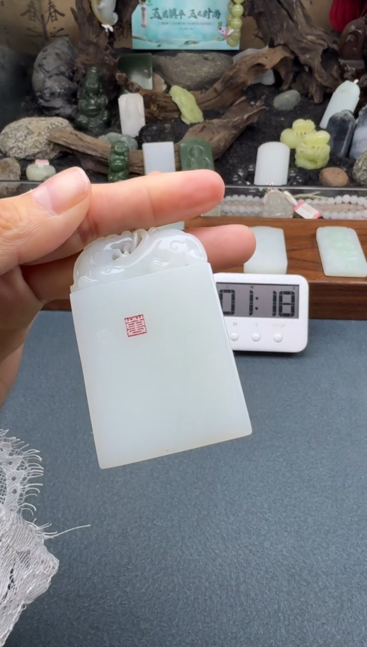 【闪购商品】和田玉颈饰未镶嵌开心