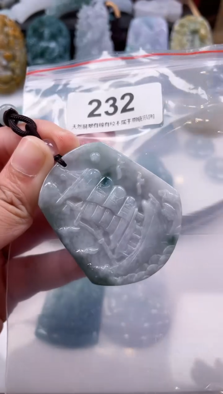 【闪购商品】翡翠颈饰未镶嵌天然缅甸A货翡翠232