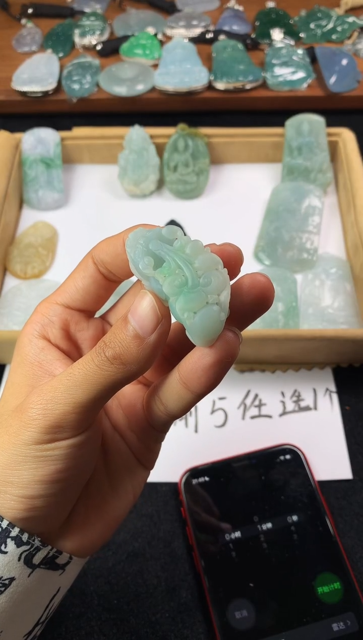 【闪购商品】定制翡翠未镶嵌4069毛货不退不换