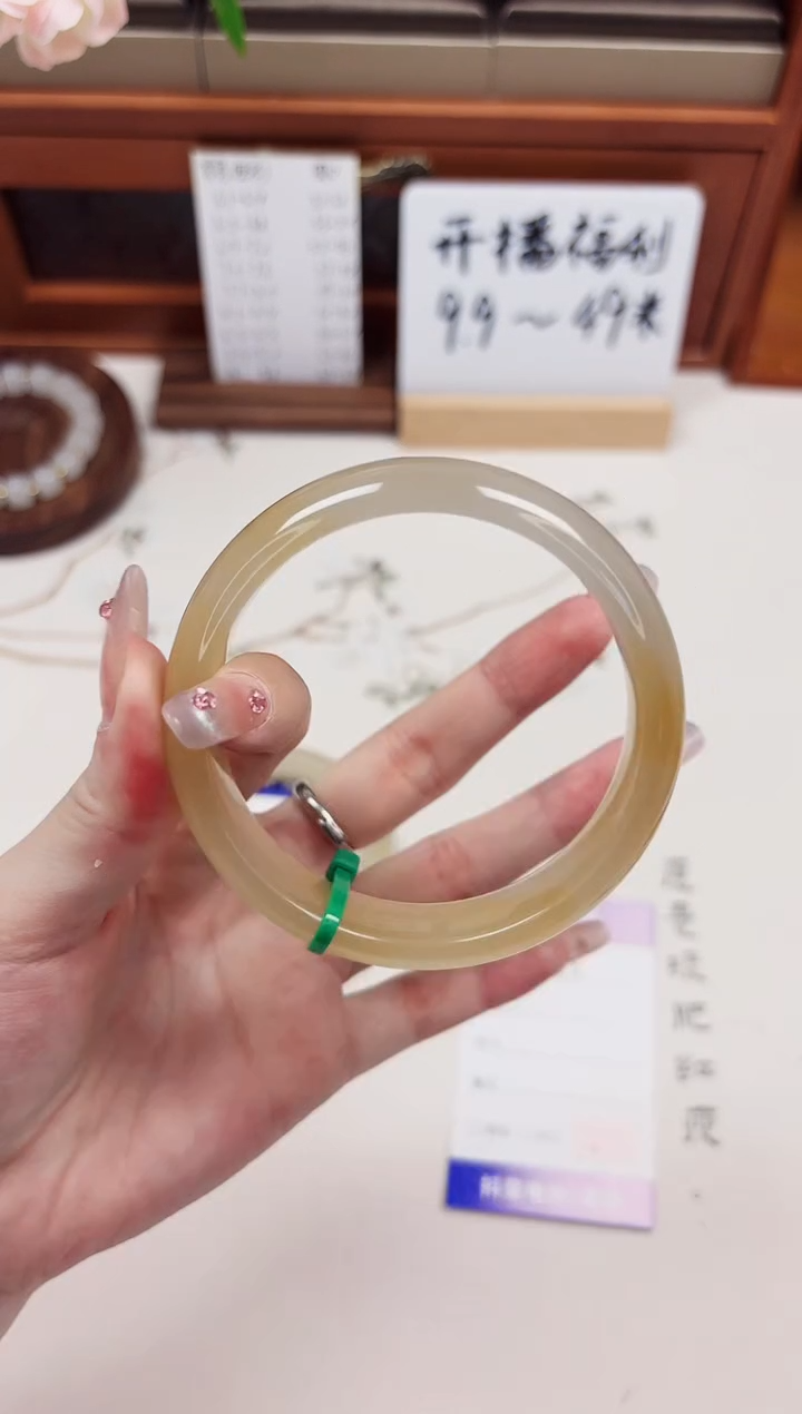 石英质玉手镯未镶嵌21-财气镯-圈口61