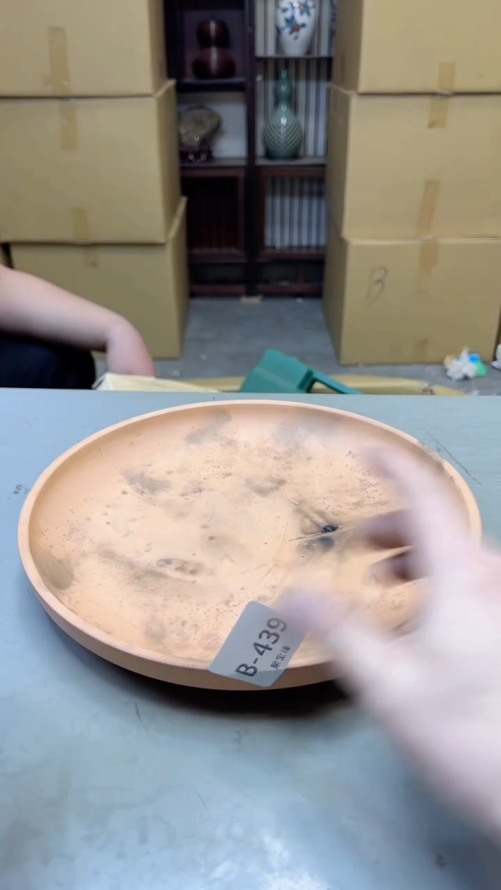 【闪购商品】瓷片439聚宝缘二号店