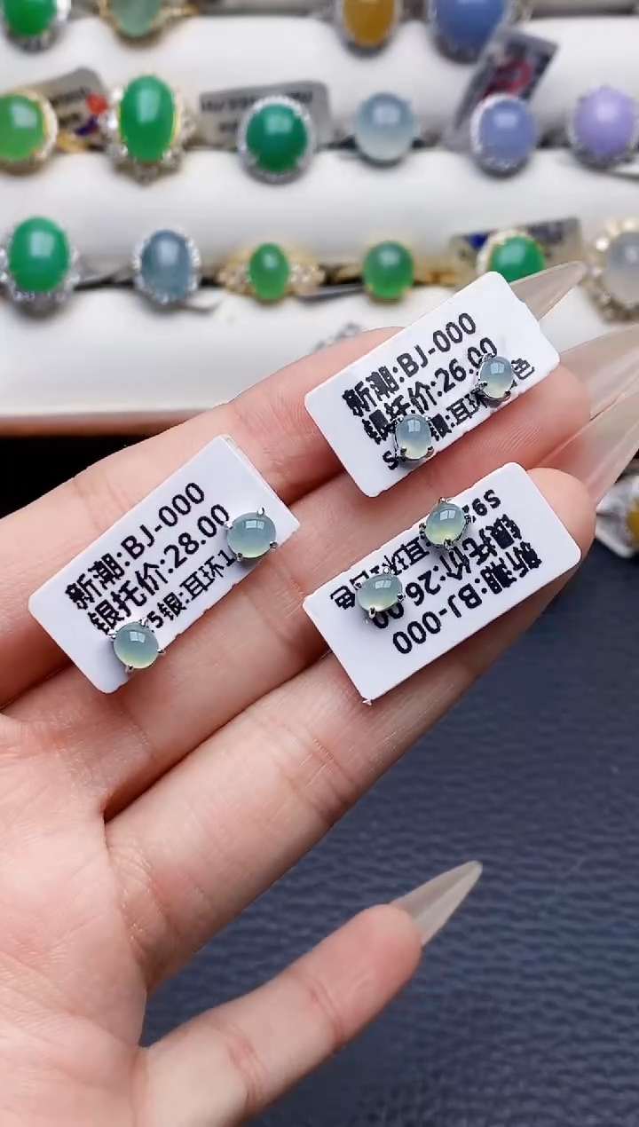 银S925镶嵌戒指翡翠夜****62276