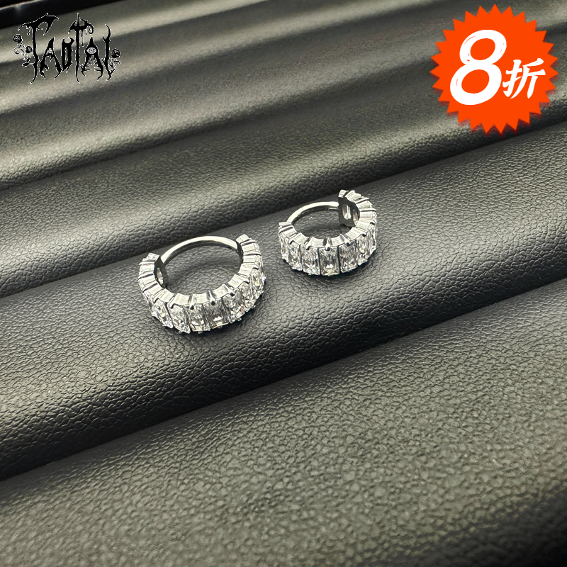 合金锆石耳饰 钛合金冰糖多钻耳钉气质耳饰耳环耳骨个性设计小众