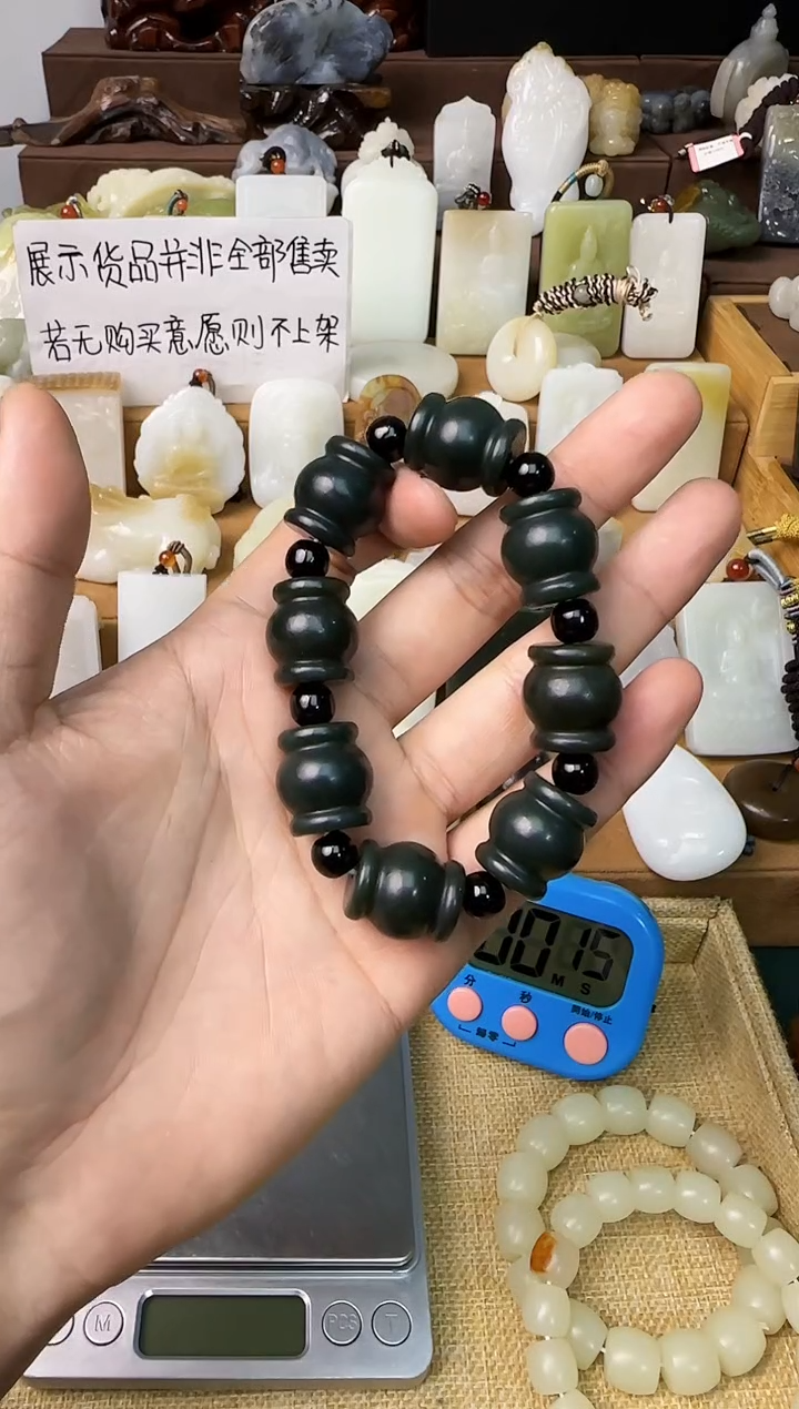 【闪购商品】和田玉颈饰未镶嵌手串