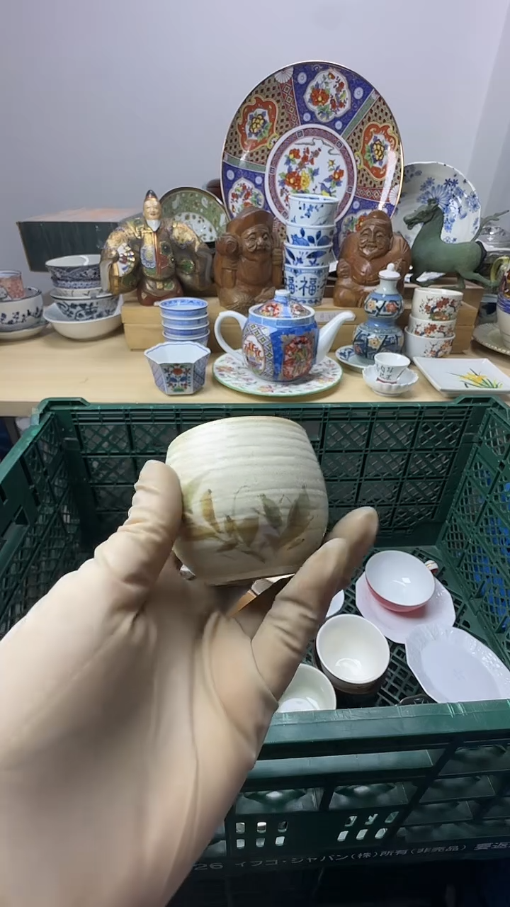 陶瓷味*美感谢您一直以来支持008