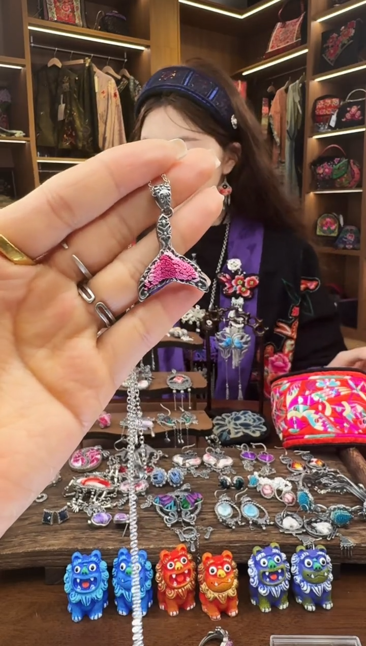 【闪购商品】织绣59黔东南苗族刺绣